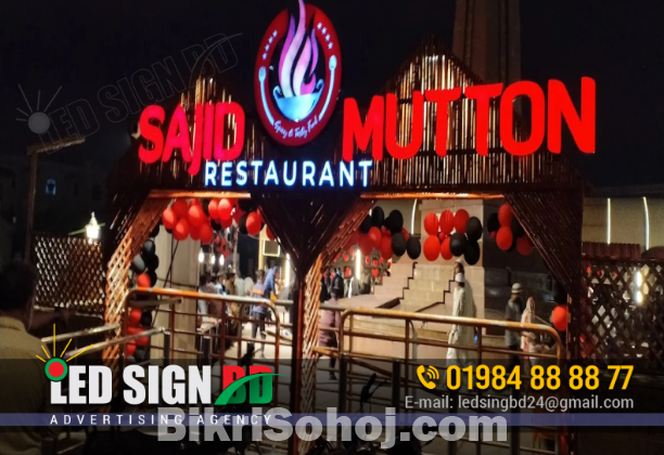 Shop Sign Board Manufacturer in Bangladesh